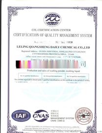 質量管理體系認證 提升企業競爭力的關鍵服務